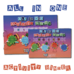 All in One Activity Binder (Velcro based Activities on Aa-Zz, 1-10, Shapes, Colours)