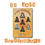 24 Tirthankars Printed Book on Jainism