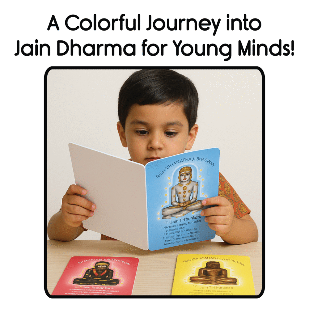24 Tirthankars Printed Book on Jainism - Image 3