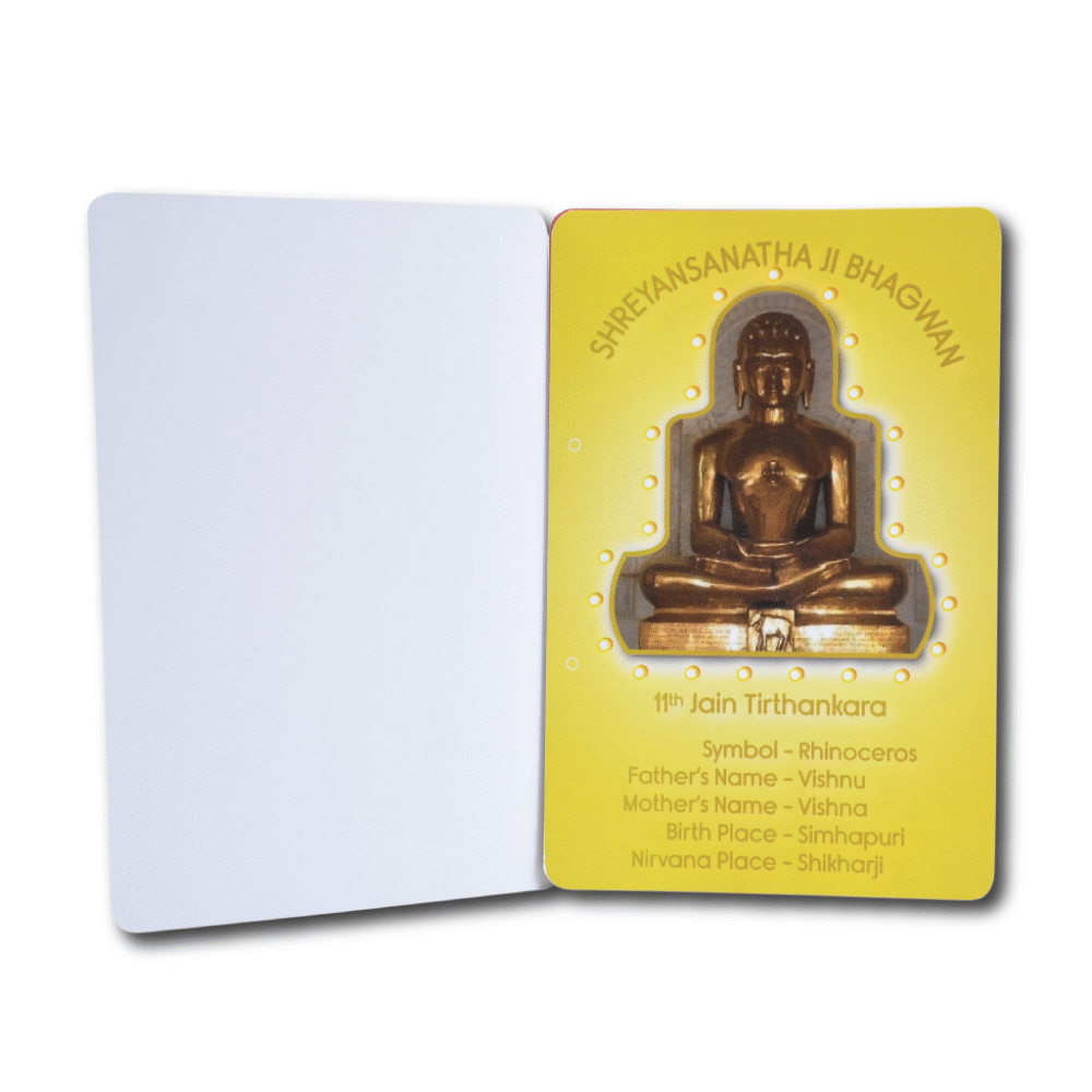 24 Tirthankars Printed Book on Jainism - Image 5