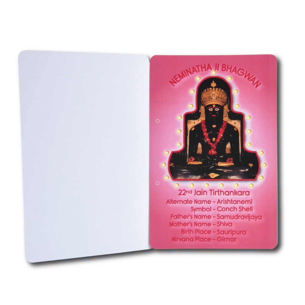 24 Tirthankars Printed Book on Jainism - Image 6
