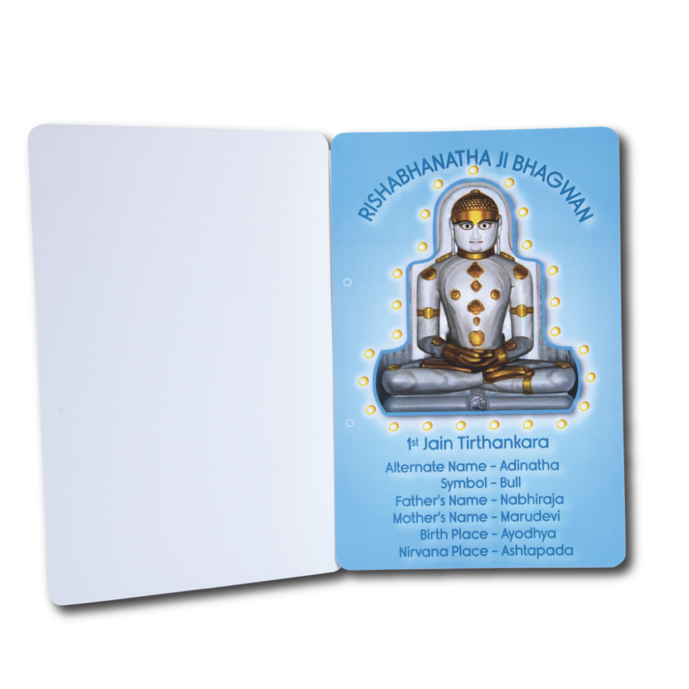 24 Tirthankars Printed Book on Jainism - Image 7